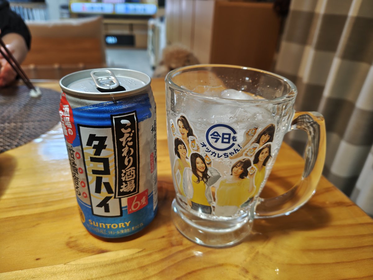 date_cam_'s tweet photo. 今日もお疲れ様でした🍻
晩ご飯🌃は🍚

肉じゃが
チャプチェ
ネギチャーシュー
枝豆
秋刀魚のつみれ汁

で頂きます🙏 https://t.co/fdqxUfHIch