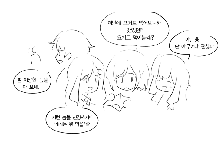 javverjay_0's tweet photo. https://t.co/L9MZG3Jb8y