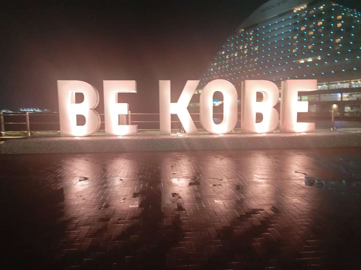 NOeL_La_neige's tweet photo. 先輩が格の違いを見せつける #BEKOBE #YAO https://t.co/Bke2sFt1Aa