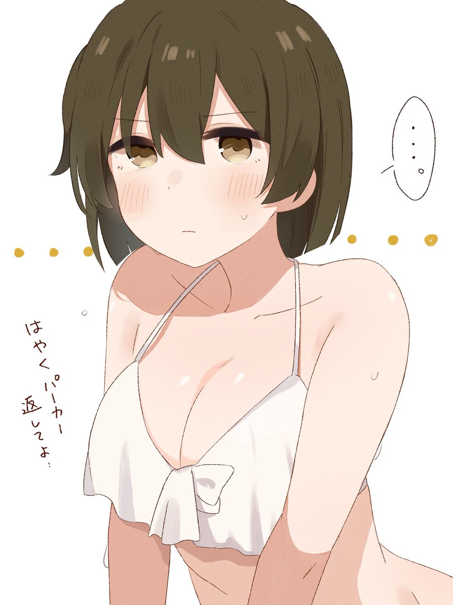 mugi_0813_'s tweet photo. 飛龍ごめんね…そんな顔しないで…… https://t.co/gFrf8qquAC