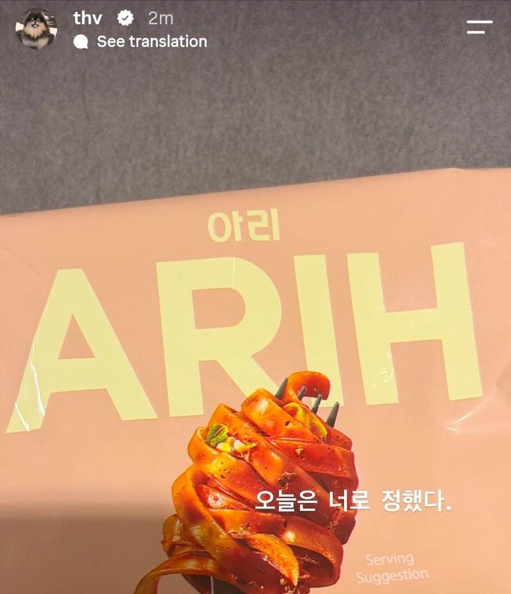 LottiesxWorld's tweet photo. Taehyung is having ARIH today, so that means — 

I vote for #ARIASBTS at the 2026 ARIA Music Awards https://t.co/0ytroUmysq