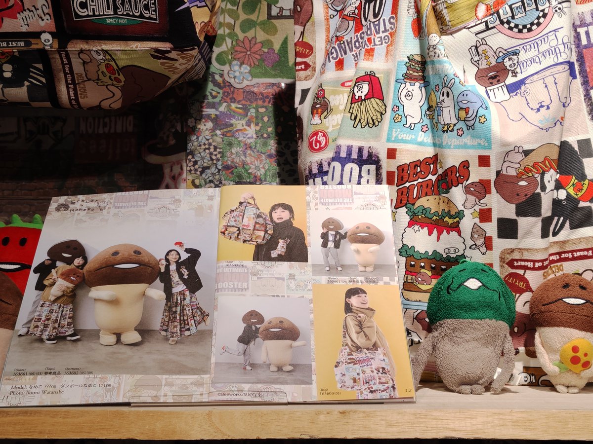 n0nameco's tweet photo. つやつやの枯れなめこさんかわいい(›´д`‹ )💚
#ScoLar #スカラー原宿店 #なめこ https://t.co/lerqWbEJyg