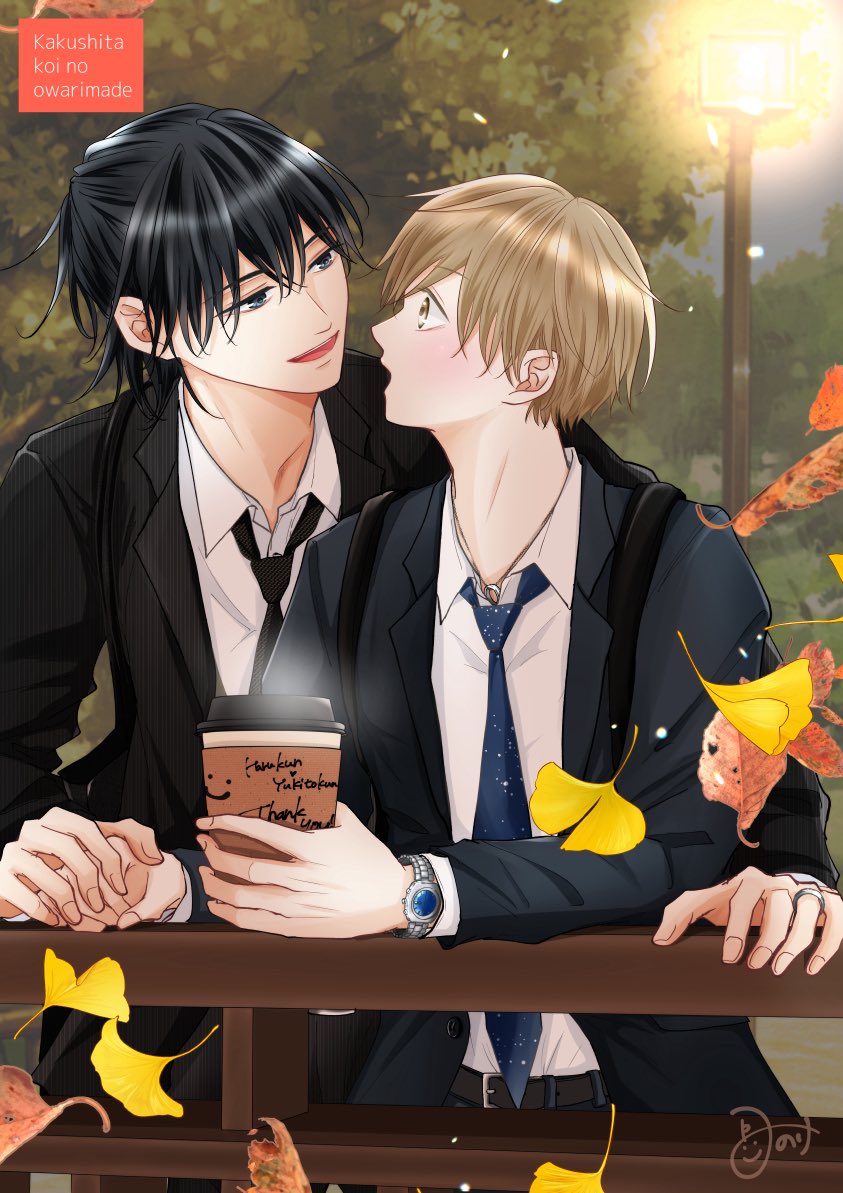 minorikino's tweet photo. 春夏秋冬 雪斗しか見てない陽👀(再掲)
#創作BL https://t.co/jnXHvh66TI