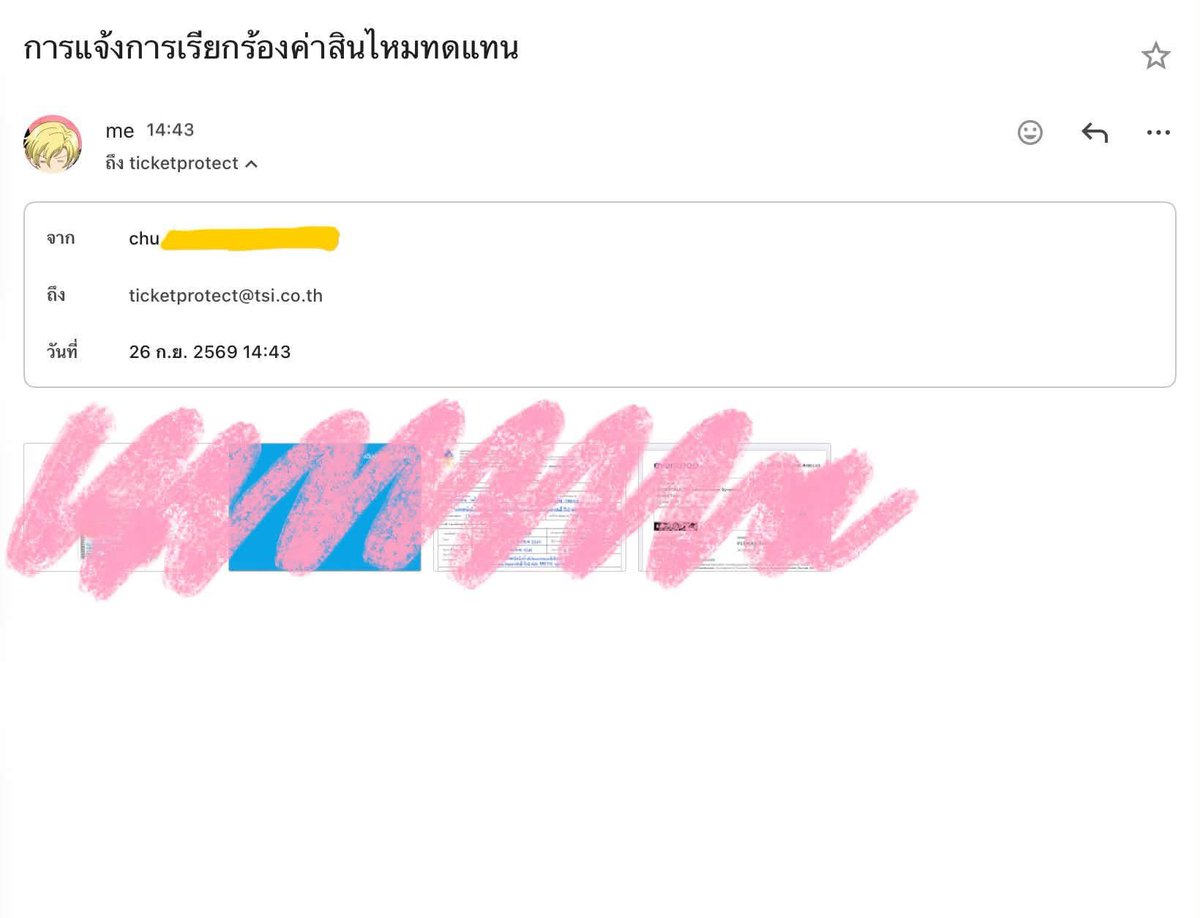 chubunngi's tweet photo. ไม่แน่ใจว่าโพสต์นี้จะช่วยได้มากน้อยแค่ไหน แต่อยากมาแชร์สำหรับคนที่กด Ticket protect ไปนะคะ เกี��ยวกับการขอขอคืนค่าตั๋วการแสดง 

(ต่อในเมนชั่นค่ะ)

#UndertaleSymphony #TheDeterminationSymphony https://t.co/nqP8qB2a1U