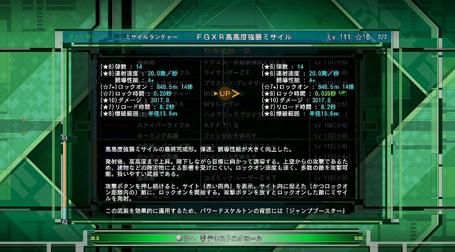 AkidukiCashia's tweet photo. キターーーーーー！！ https://t.co/EvlsIr1SKe