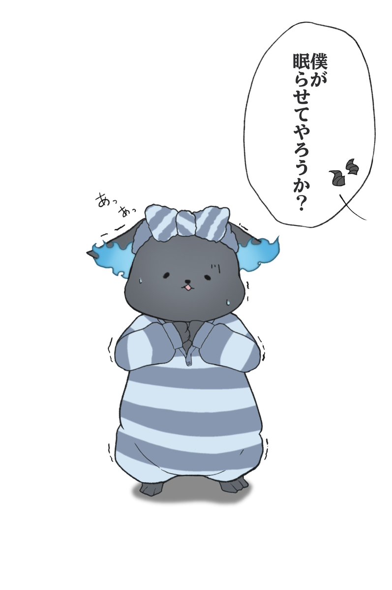 9_m1223's tweet photo. ツノ太郎の渾身のギャグ https://t.co/UIlVsqAsrH