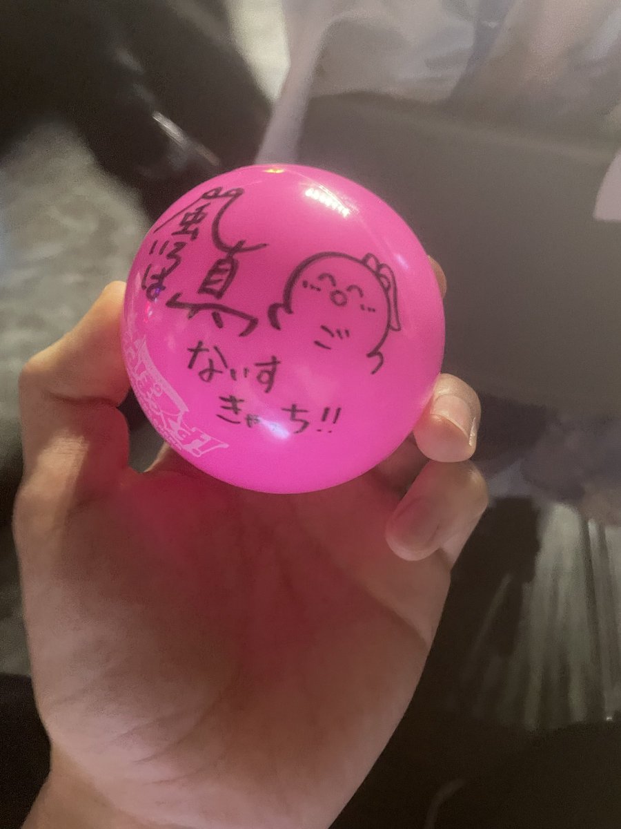 Hatoniku0141's tweet photo. #ねぽっくすday1
SSRBデス
まじで風真隊の特に“メガネの方”本当に感謝してます🥲 https://t.co/ZRK5i9TVNk