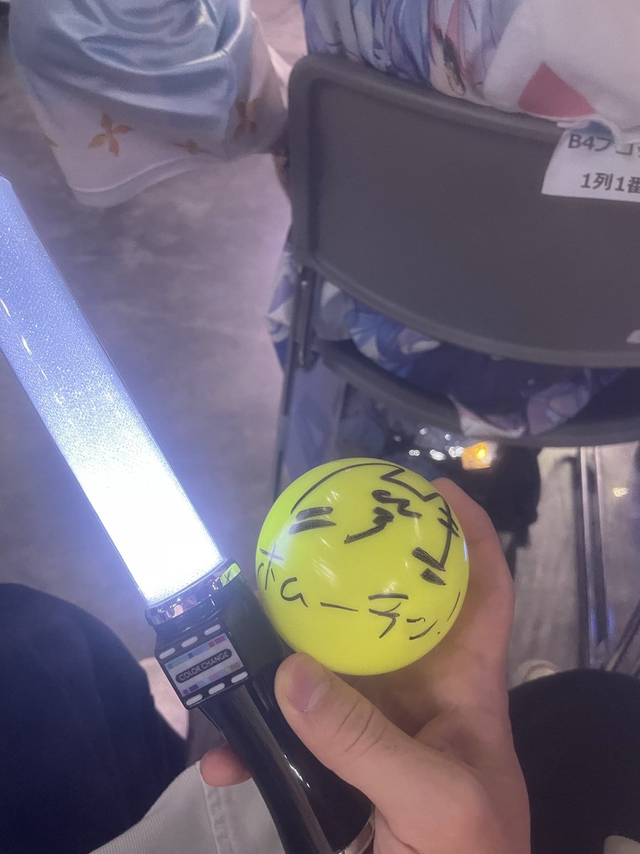 Hatoniku0141's tweet photo. #ねぽっくすday1
SSRBデス
まじで風真隊の特に“メガネの方”本当に感謝してます🥲 https://t.co/ZRK5i9TVNk