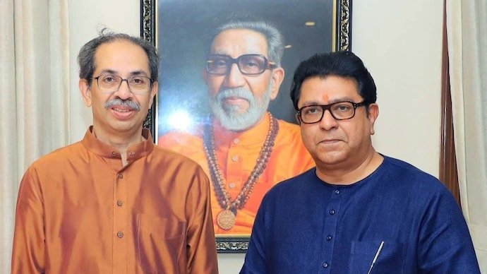 NEWSSYNTAX's tweet photo. Raj Thackeray and Uddhav Thackeray to lead a joint public march in Mumbai on October 4 against CEC Gyanesh Kumar.

Gyanesh, it's done bro 😉

#GyaneshKumar #RajThackerey #ElectionCommission #Mumbai https://t.co/8J3RYJupZY