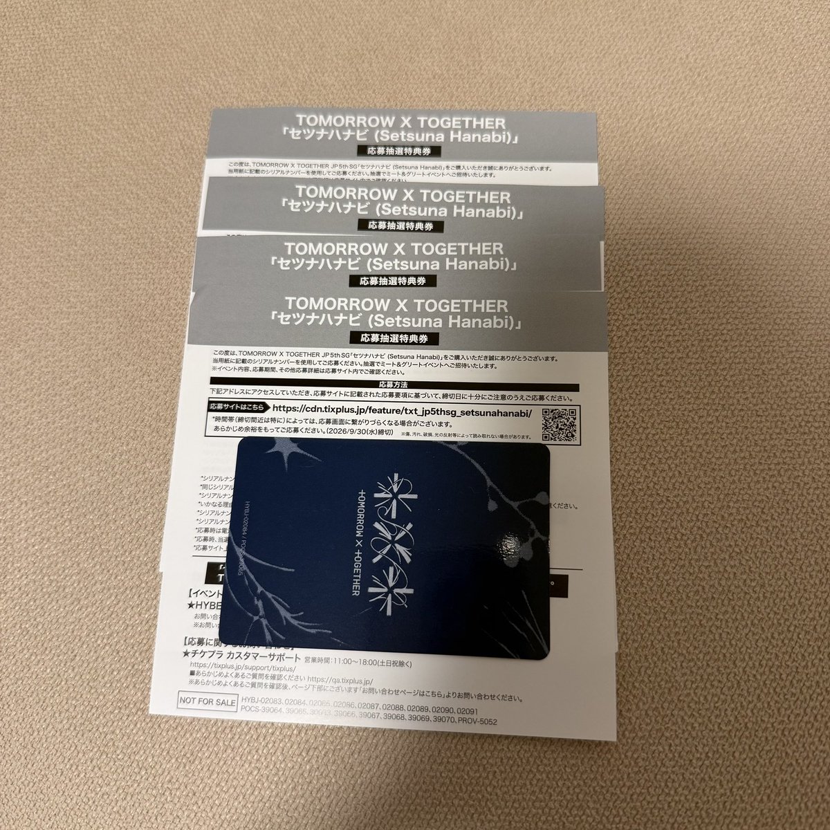 tws_daisuki's tweet photo. TXT  トゥバ  「セツナハナビ」
シリアル 買取 譲渡 交換 オフイベ  当落🥣

譲：未使用シリアル 4枚
      
求：買取 600円/枚

銀行振込での取引希望（セブン銀行提示予定）
リプ、DMお待ちしております🌼 https://t.co/nDQy48XhUk