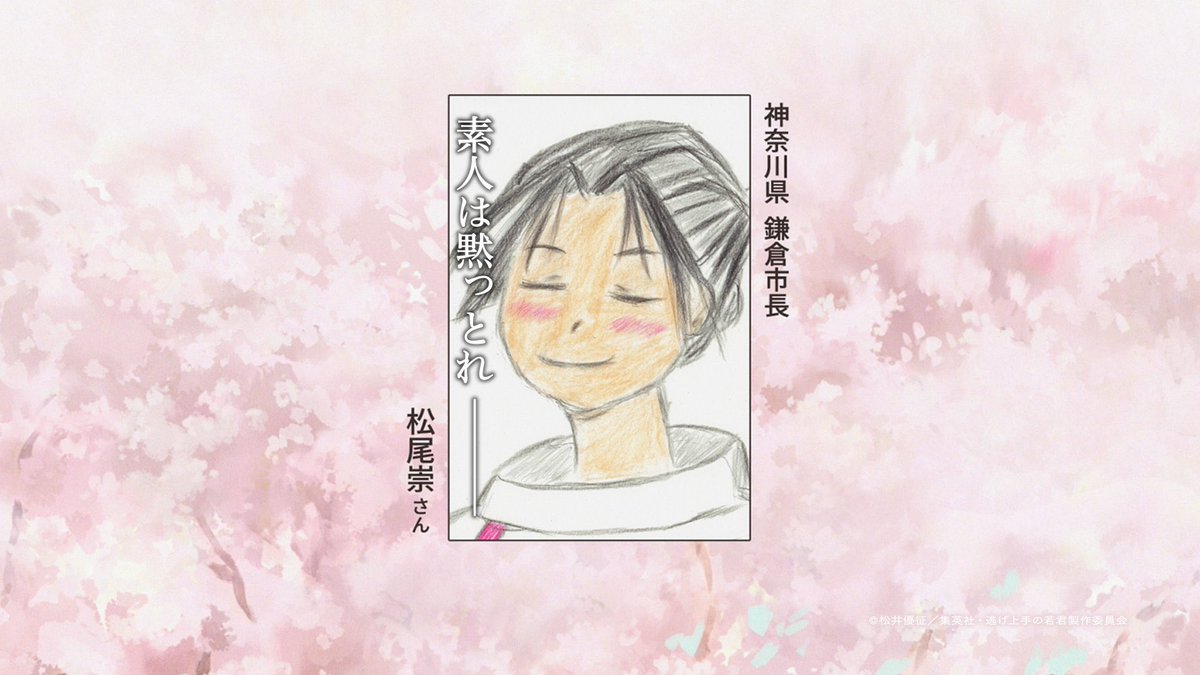 yum_Bli's tweet photo. これにしか見えない https://t.co/rxtbNh0pfZ