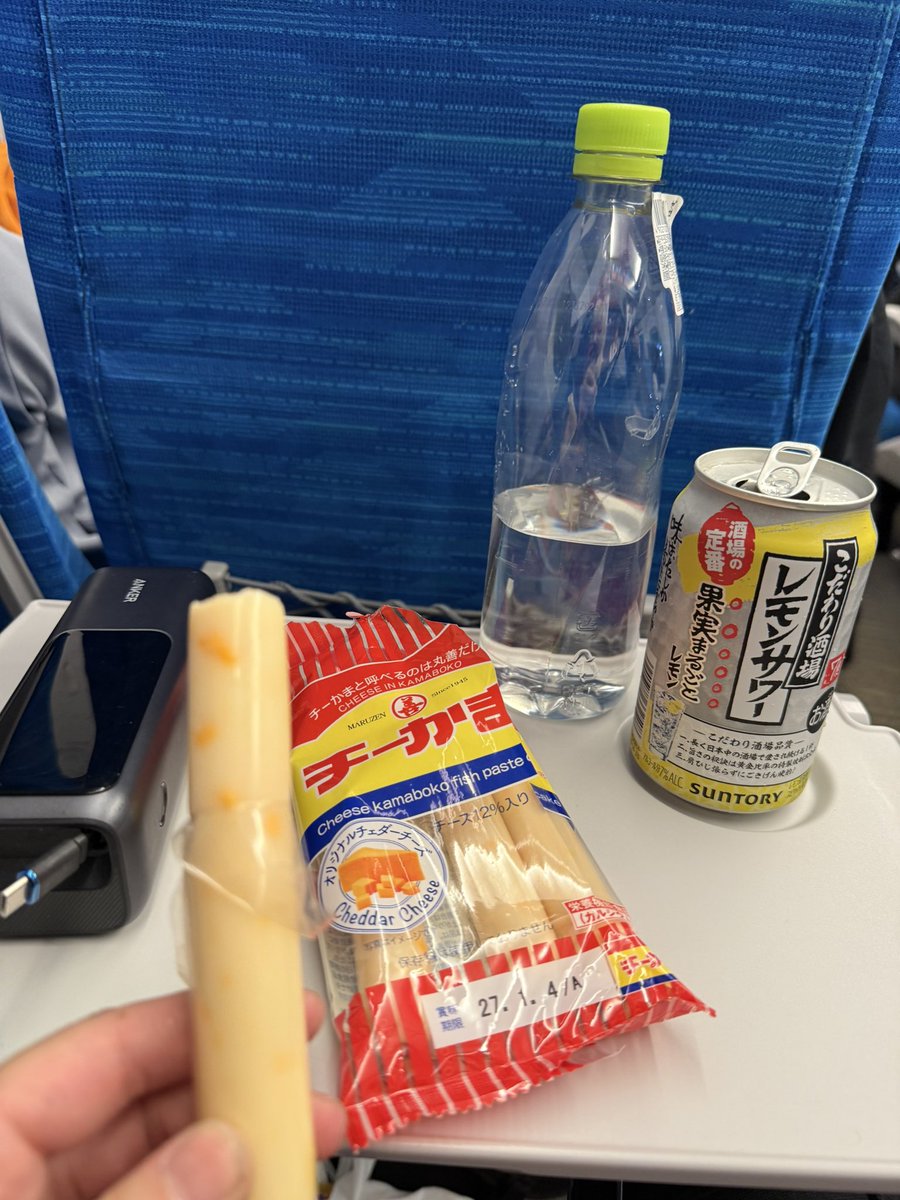 zerone_wakana's tweet photo. #マジェステ ありがとうございました‼️

初名古屋でしたが、zerone-ゼローネ-を知っていただけている方が多くて感謝感激でした😭😭😭‼️

スタッフの皆様も、お客様も皆様気さくでとても優しく名古屋ってあったけー‼️😭✨

またきます‼️

来週10月3日4日はGLM（東京）でお待ちしております❗️ https://t.co/w6IAS12kgW