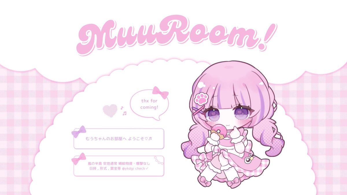 4iwnx's tweet photo. ㅤ
   👧🏻 ﾓﾌﾞ1 ⌇ 女子限サンスク ⸝⸝⸝⋆

   ❯❯   9/27 ㈰ 21:00 - 24:00
   ❯❯   ￥𝟭.𝟬𝟬𝟬 ﾏﾈ〈 全提示 〉

 ［　𝗙𝗼𝗹𝗹𝗼𝘄 𝗥𝘁  ,  応募者　］
     🌨@j6ciz 🥯@ykdgi 

   𝟯点𝘀𝗲𝘁  鍵垢 未定 ✖︎  .  全巻込
ㅤ https://t.co/IRypV5x6u7