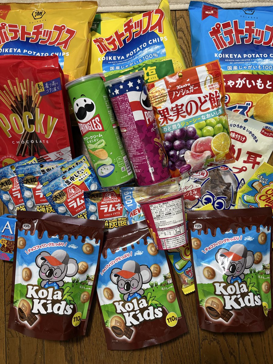 pero_youtube's tweet photo. こんなにお菓子買ったの
初めてや😊 https://t.co/sx0hFifkGk