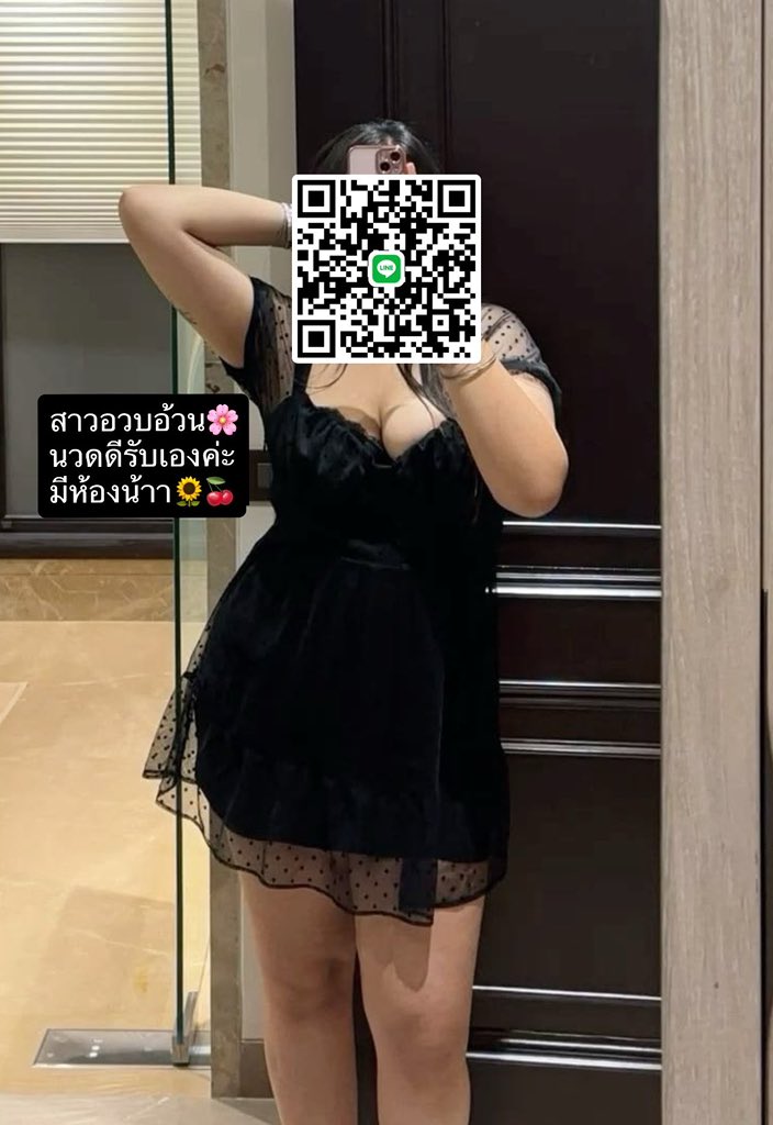 msojje's tweet photo. จัดโปรวันนี้เท่านั้นค่ะ💢 แถมนวดให้ทุกโปร💢
🍋‍🟩โจทย์ ::: รถวิ่งด้วยความเร็ว  30 m/s 
เวลา 5 วินาที ระยะทางเท่าไหร่✅✅🍒🍒

✅อวบนะคะ ญแท้ รับเองฟิวแฟนน่ารัก

 #รับงานตลาดไท นวนคร นวดตลาดไท รับงานคลองหลวง #รับงานเทพกุญชร พยอม ปทุมธานี รังสิต นวดรังสิต #rtxxdm https://t.co/We3Nlw4Uee