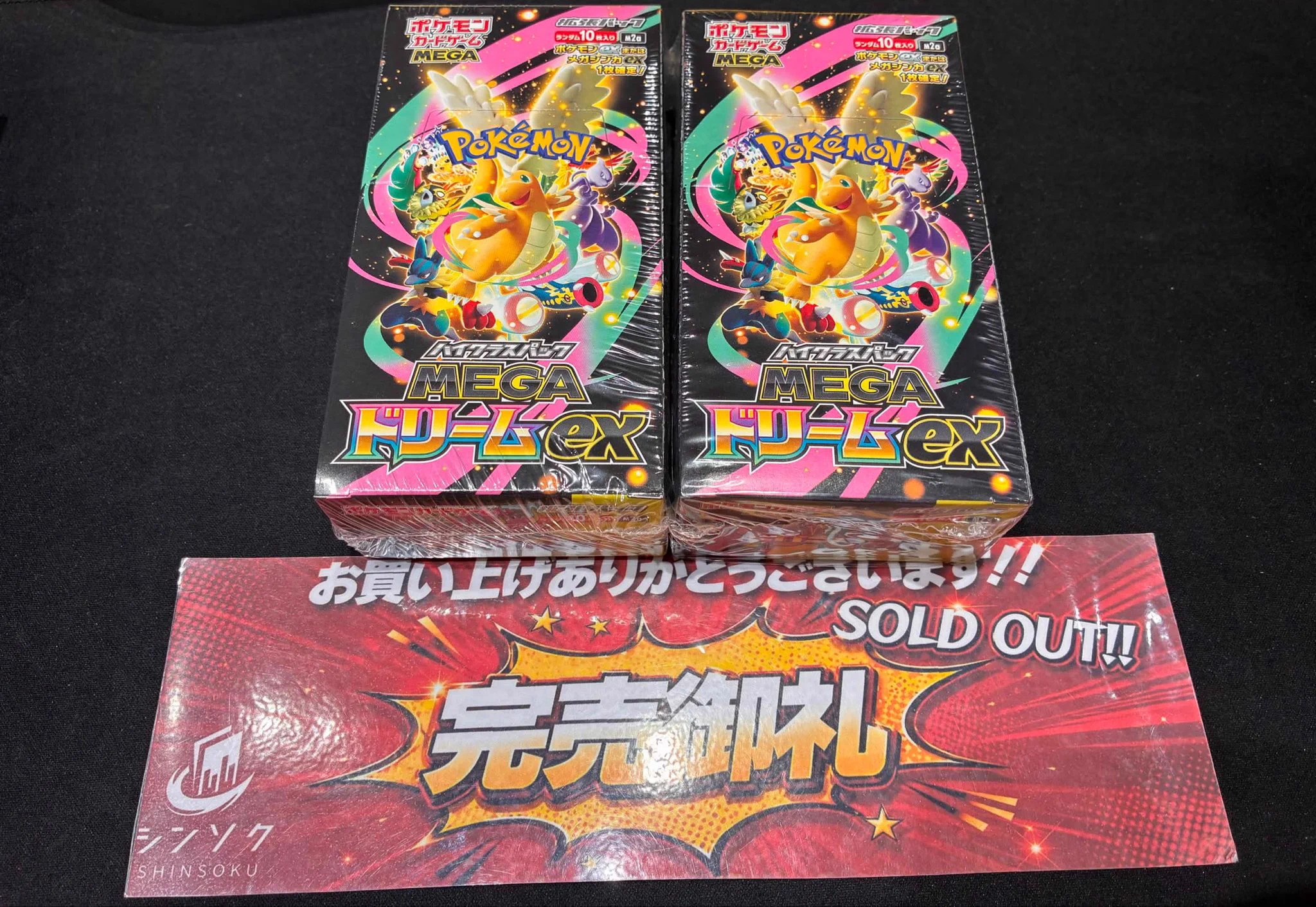 シンソク秋葉原3号店＠ポケカ ワンピ カードショップ PSA 鑑定品 TAX