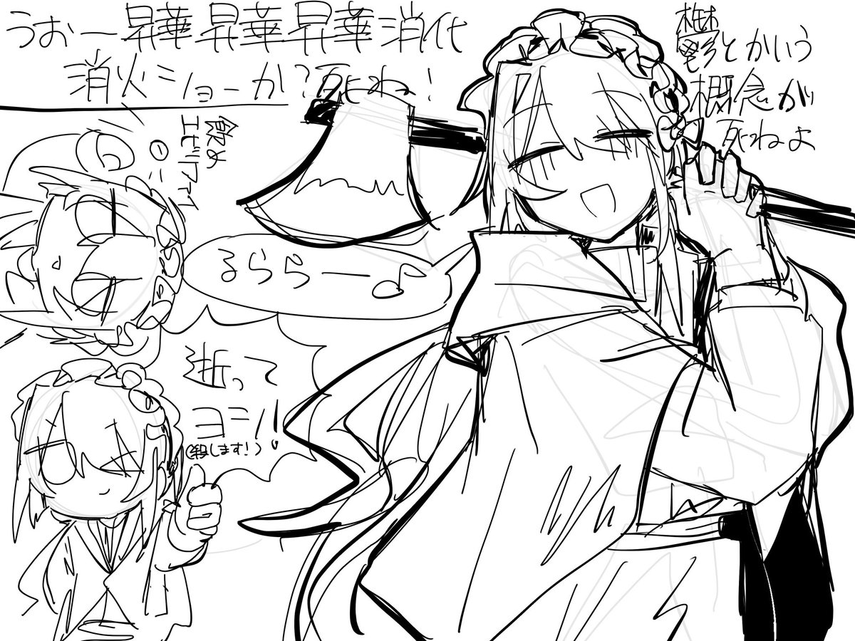 il_m1t's tweet photo. 最近うまれた「さなぎ」くんです
サブ産の絵なので少し雑 https://t.co/R80tFjeobP