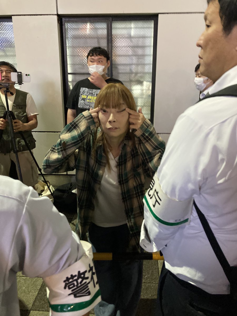 Mark_TDK's tweet photo. #0926新小岩レイシストを許すな 
アジア人からアジア人差別を受けたンだが……。(？？？？？？？？？？)🤔 https://t.co/vF69MTbtmg