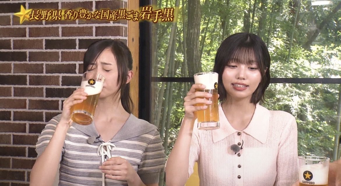 nitijy00's tweet photo. 和⇾確実に酒呑み
アルノ⇾飲む量少なすぎwww
 #青空レストラン  #乃木坂46
 #井上和  #中西アルノ https://t.co/GZ33I31CvS