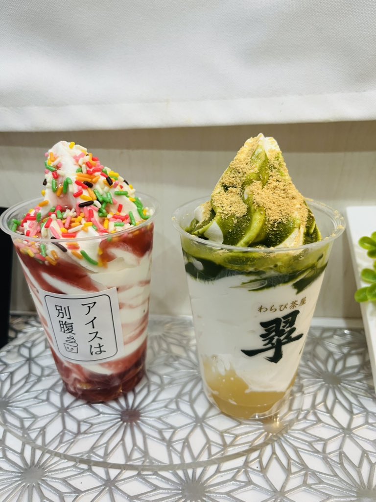 tamagozake8929's tweet photo. quasumin例会だったわよ
しりとりクイズ、「ん」の可能性は無限大
闇鍋少数決、良いいちゃもん考えときます
タイマンスイス式トーナメント、本当にさ…問題くっそ面白いし、サークル内でバチバチやれたの大興奮
本当に楽しすぎた!ありがとう!
魚長の後の別腹、最高だよな🍨
#quasumin https://t.co/pq485TpcnK