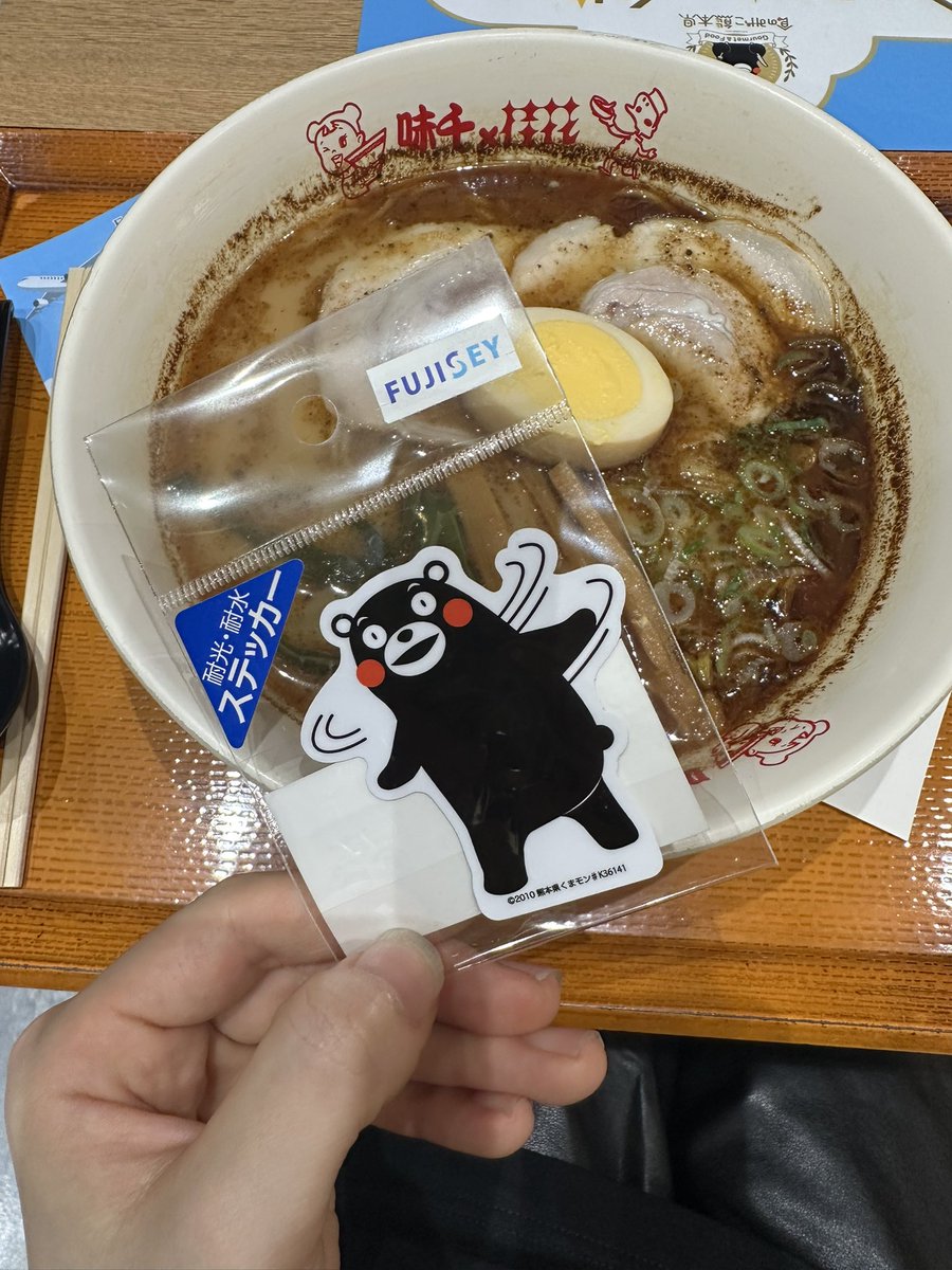 waka_lh's tweet photo. #KoshiInaba
#1CHANCEFESTIVAL2026

稲葉浩志さんのステージにてベースを演奏させていただきました！
お話をいただいてから今日まで、せっせと練習を重ねてドキドキしながらリハーサルに向かい、本番をとても楽しみにしていました🧸
.
ロックベーシストとして、稲葉さんの横でベースを弾くことを一つの大きな目標として掲げてきましたが、本日無事にその目標を達成いたしました！今回、選んでくださった稲葉さんをはじめ、稲葉さんチームの皆様、バンドメンバーの皆様、そして推薦してくださった方々には本当に感謝でいっぱいです。また今後もいいご縁に恵まれるように、日々の演奏をより一層頑張って参ります！

また、マキシマム ザ ホルモンと同じフェスに出るという大きな目標も同時に達成することができました！！出番前、亮君側から見ていましたが、やっぱりすんごいかっこよかった！！２号店のことも思い出しました🥺大好きな先輩たち、大好きなチームです。

人生は夢だらけ！
本日はありがとうございました！