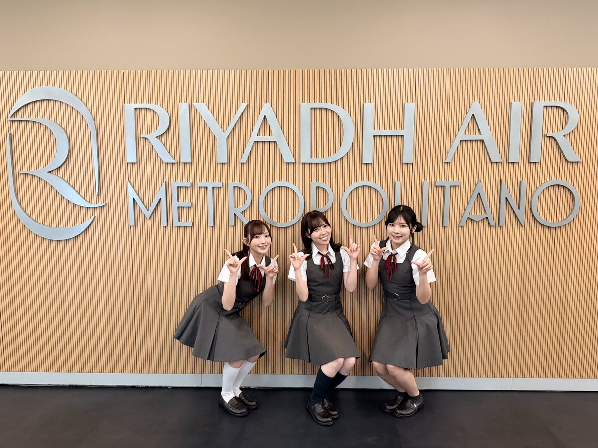 Liella_PLSP's tweet photo. 💫「Japan Weekend Madrid」💫

本日、スペイン・マドリード
📍Riyadh Air METROPOLITANO　にて開催される、
#JapanWeekendMadrid に

#Liella! から
🌟澁谷かのん役 / 伊達さゆり
🌟嵐 千砂都役 / 岬 なこ
🌟葉月 恋役 / 青山なぎさ
が出演します🎶

スペインで皆様にお会いできるのを楽しみにしています✨

#lovelive
