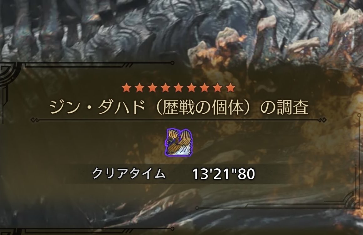 peeeachpieee's tweet photo. ダハドさんTAのため
練習しつつも行く勇気が出ない。
また惜しいところで勝てないのが怖い。
でもチャームほしいから行くしかない。
あいあむはんたー！夜中は自主練…！😤 https://t.co/QZs1Wr4TbD