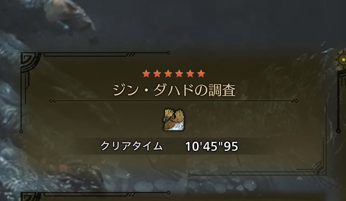 peeeachpieee's tweet photo. ダハドさんTAのため
練習しつつも行く勇気が出ない。
また惜しいところで勝てないのが怖い。
でもチャームほしいから行くしかない。
あいあむはんたー！夜中は自主練…！😤 https://t.co/QZs1Wr4TbD