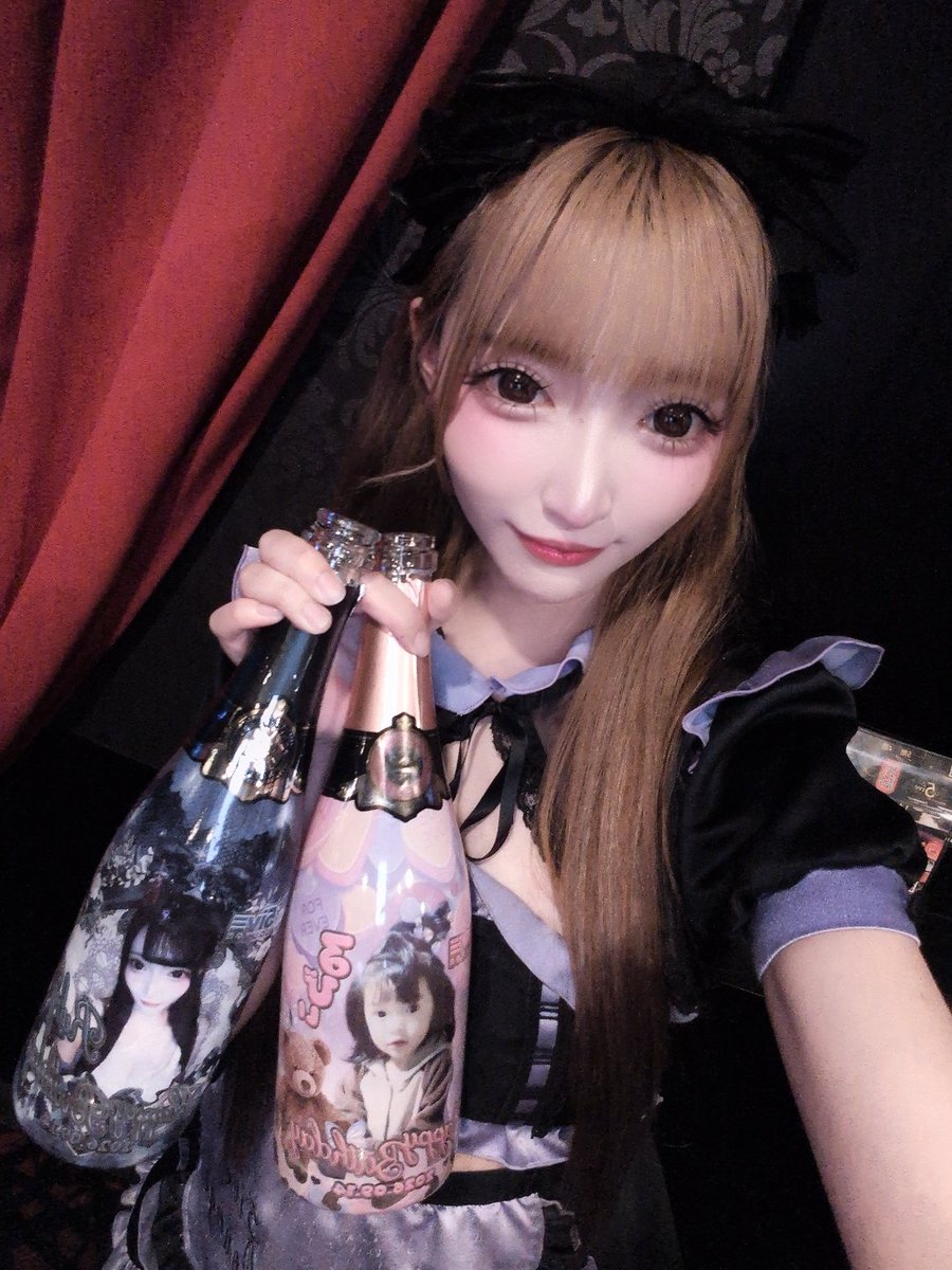 ruby_5ive's tweet photo. いまぁす💕︎︎
20:00から！
 #コンカフェ嬢 https://t.co/5NrKhTBlwm