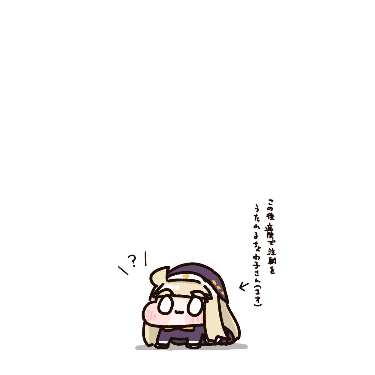 teranishi1358's tweet photo. なにも知らされていないちょわ子 https://t.co/l8vQVOAzVC