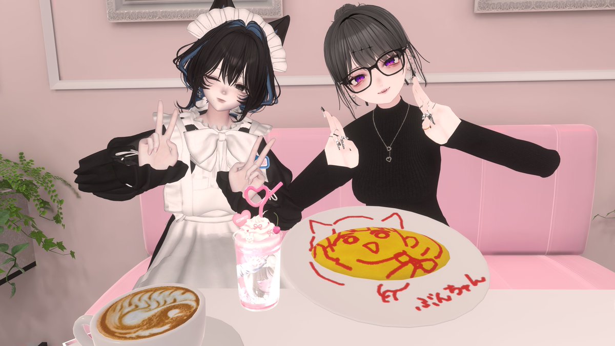 piyo1164024's tweet photo. 昨夜はご来店ありがとうございました🫶
とっても楽しかったです！

#Cafe_cc https://t.co/M5ejwUmRIn