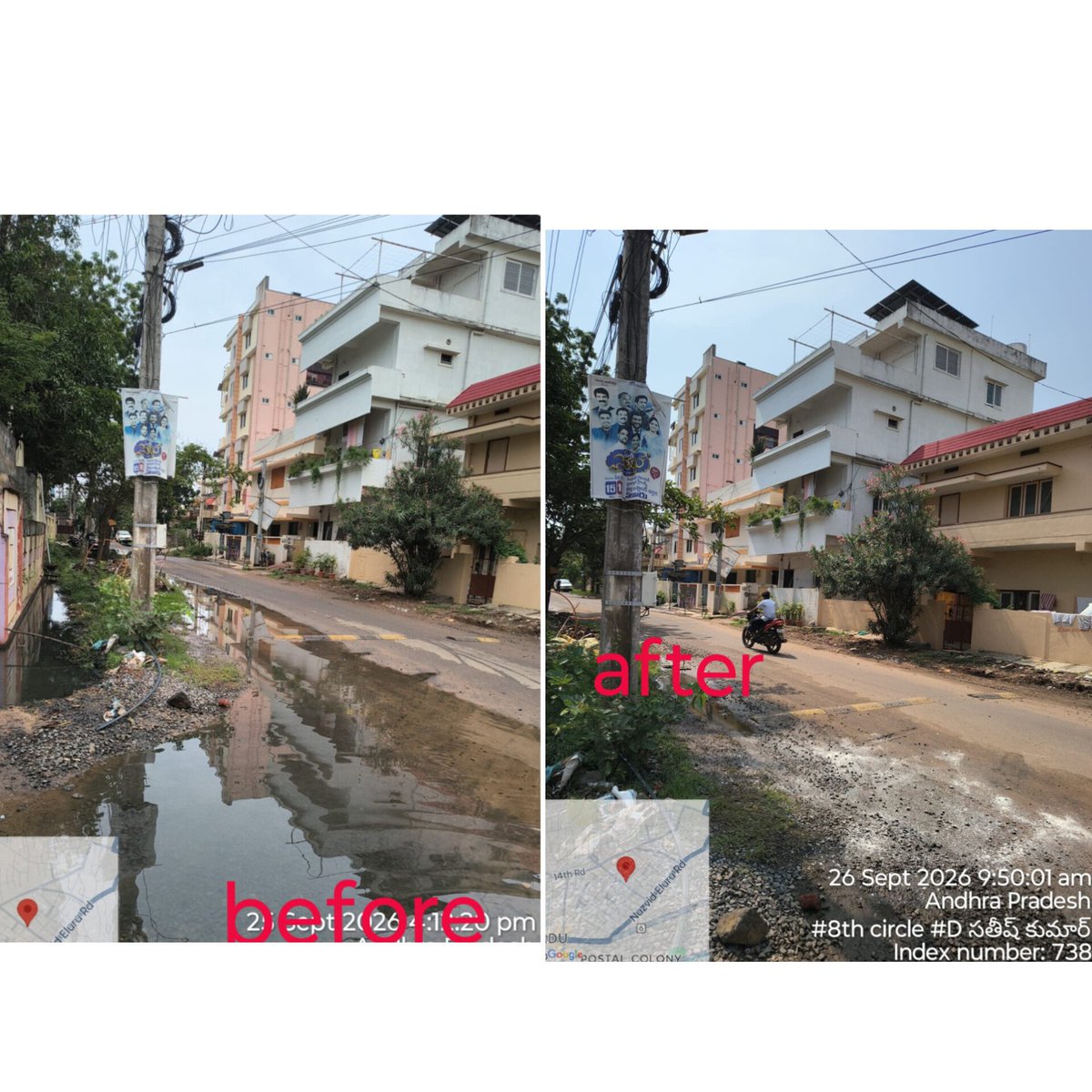 elurumc's tweet photo. 🧹As part of the #SwachhataHiSeva program, @EluruMC sanitation teams conducted a targeted sanitation drive across Circles today.
*Complete garbage lifting across primary spots.
*Drain desiltation for unobstructed water flow.
Let's work together to keep Eluru clean &amp; green! https://t.co/M4rbBMgZGy