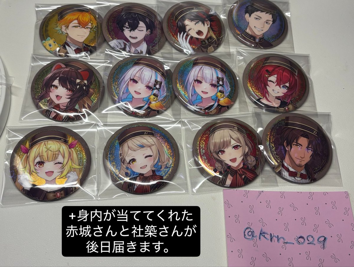 krr_029's tweet photo. 【交換】にじさんじ ビスケット 缶バッジ

譲 画像1(纏めての方優先する場合有)

求 画像２

郵送のみの交換とさせていただきます୨୧ 
検索からでもお気軽にお声がけください✦.* https://t.co/UjGS6Cz4EJ