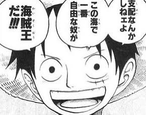 fumanpnp's tweet photo. 最近、良い人っていう感じに傾いてきたのでそろそろ宣告しておくんですけど

AI動画編集で稼ぎたい界隈のバカたちが無理なことを追い続けている間に、本当に動画編集をしている人た��に役立つ機能をアプデしてるのマジで俺だけ説

最近の4連発、見てくれた？
機能が地味すぎるけどバグだろ
動画編集者が喜ぶプラグインをこれからも目指していきますよ

ルフィが海賊王を目指すから感動するんだよ、お前らみたいな首領・クリークが海賊王を目指すとか笑いもんだろw