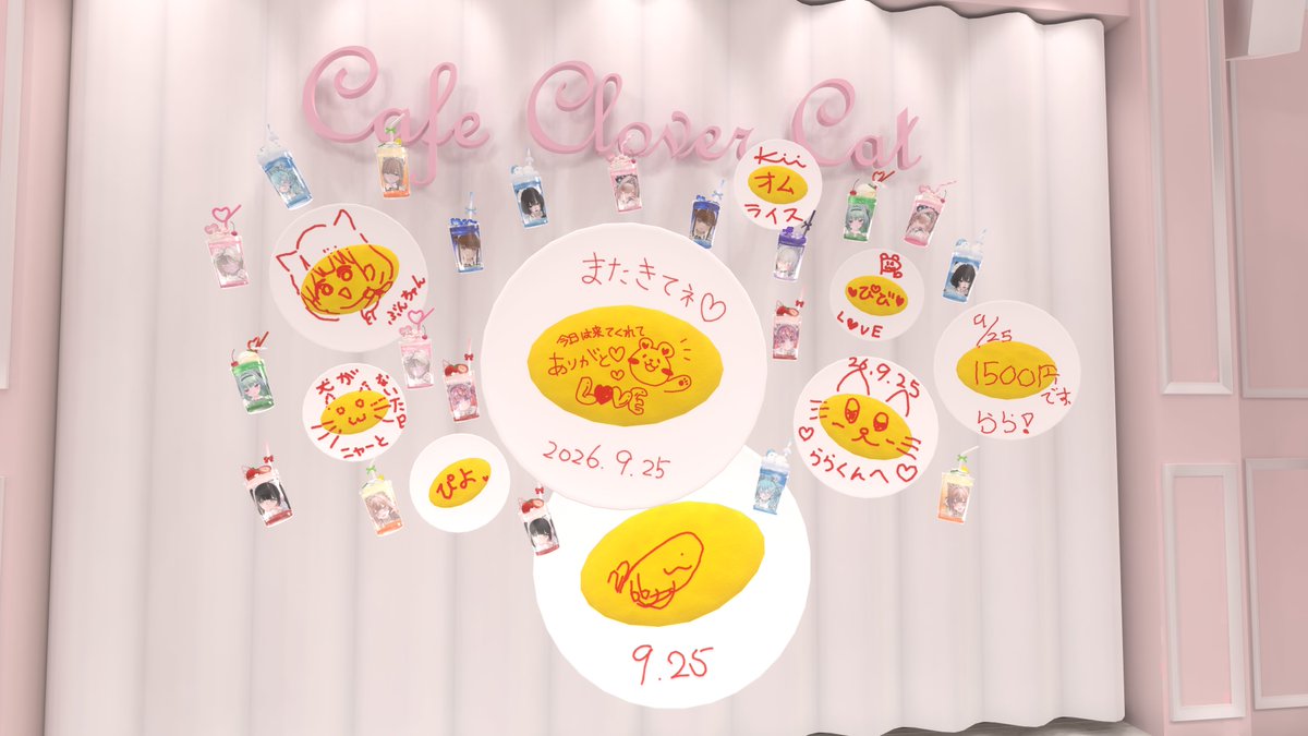 piyo1164024's tweet photo. 昨夜はご来店ありがとうございました🫶
とっても楽しかったです！

#Cafe_cc https://t.co/M5ejwUmRIn