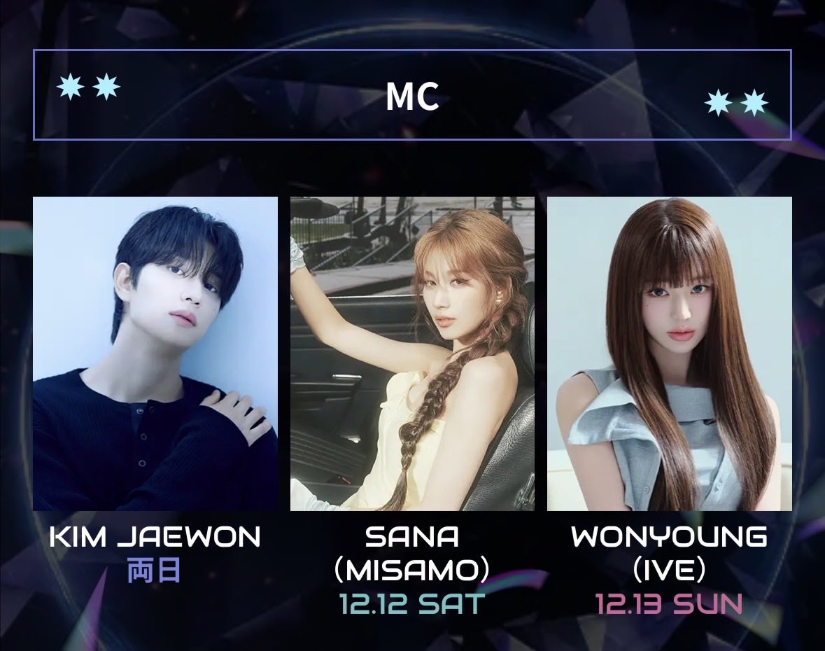 rIawodnjs's tweet photo. 2026 MUSIC BANK GLOBAL FESTIVAL IN JAPAN 
MC #김재원 https://t.co/4kHaaBvLOd