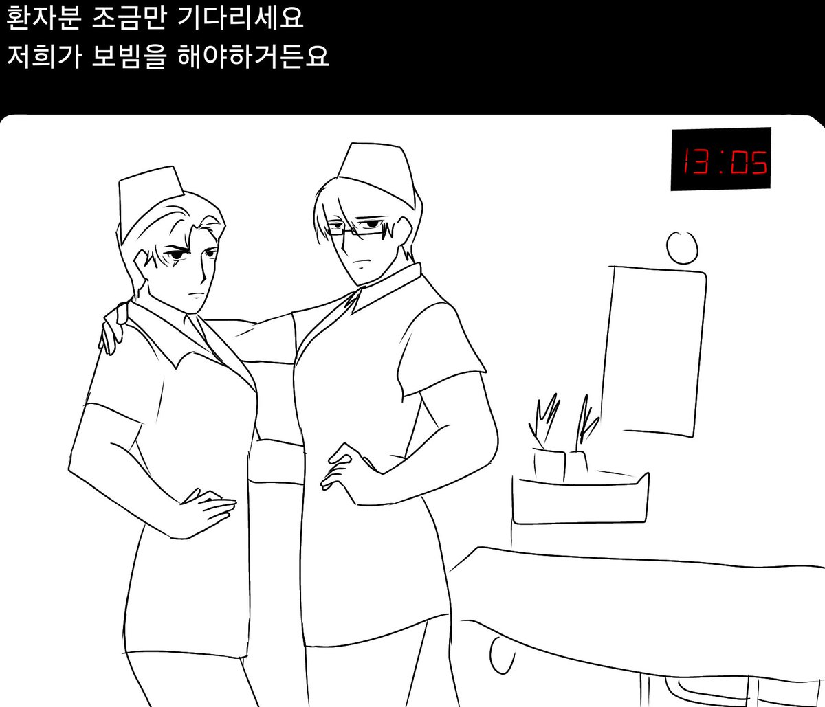 MeurLover0610's tweet photo. 엄
#vesmeur https://t.co/89X61B29M7