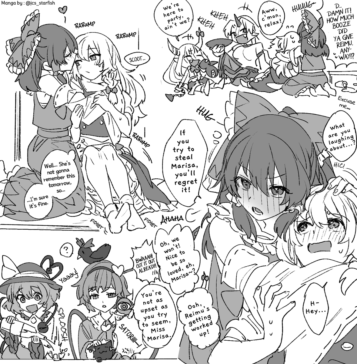 KangaerunaMiyo's tweet photo. We've translated this short manga by Mero (@jcs_starfish)! Enjoy! 
https://t.co/iC2i2YHqfR
Translated with permission from the artist.
#TouhouTranslations #東方英訳 #東方Project https://t.co/bDRV4Gozvl