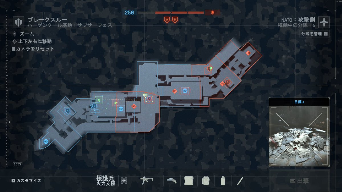 98EIGHT89's tweet photo. ブレークスルーでコンクエスト始まったｗｗｗ
 #BF6 https://t.co/e0tmRDdHfl