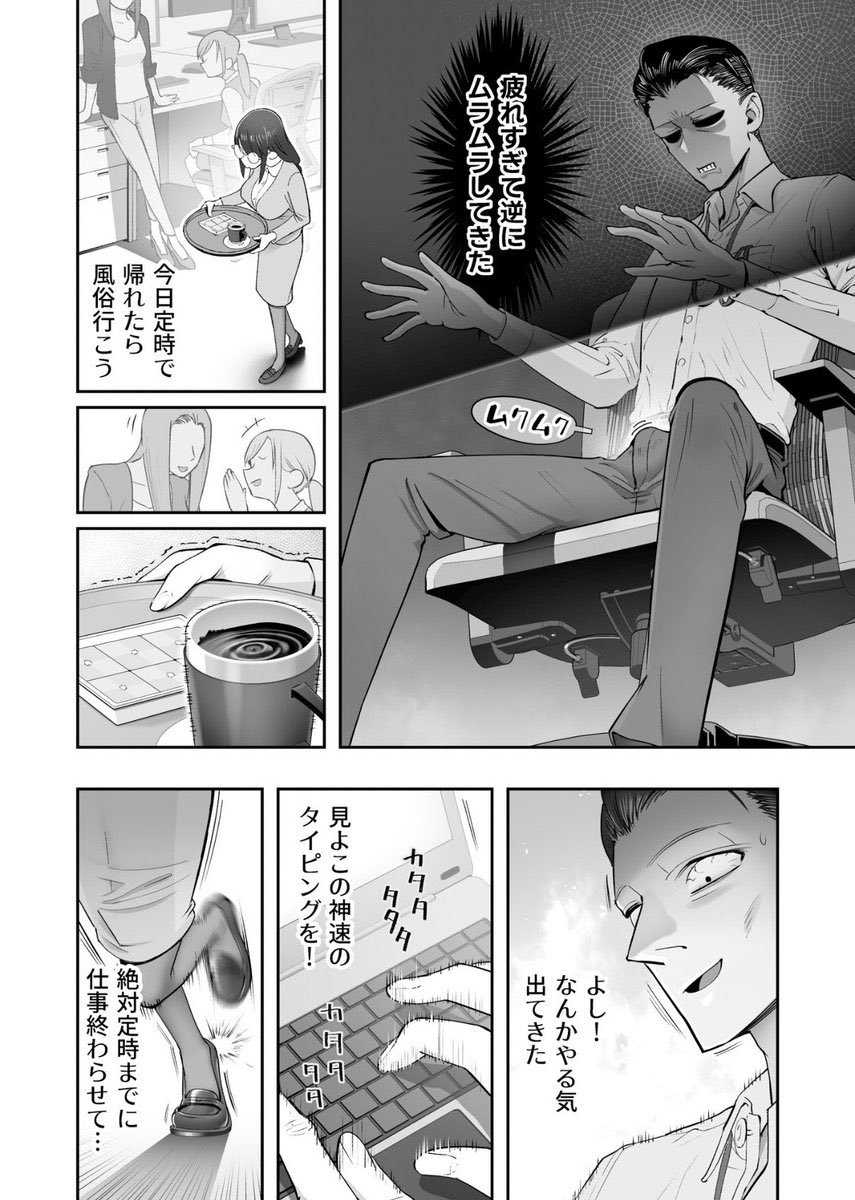 4413hoho's tweet photo. https://t.co/ddrEBFi50M