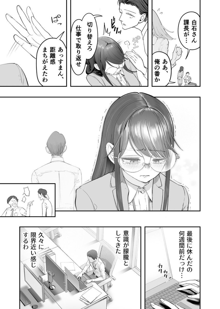 4413hoho's tweet photo. https://t.co/ddrEBFi50M