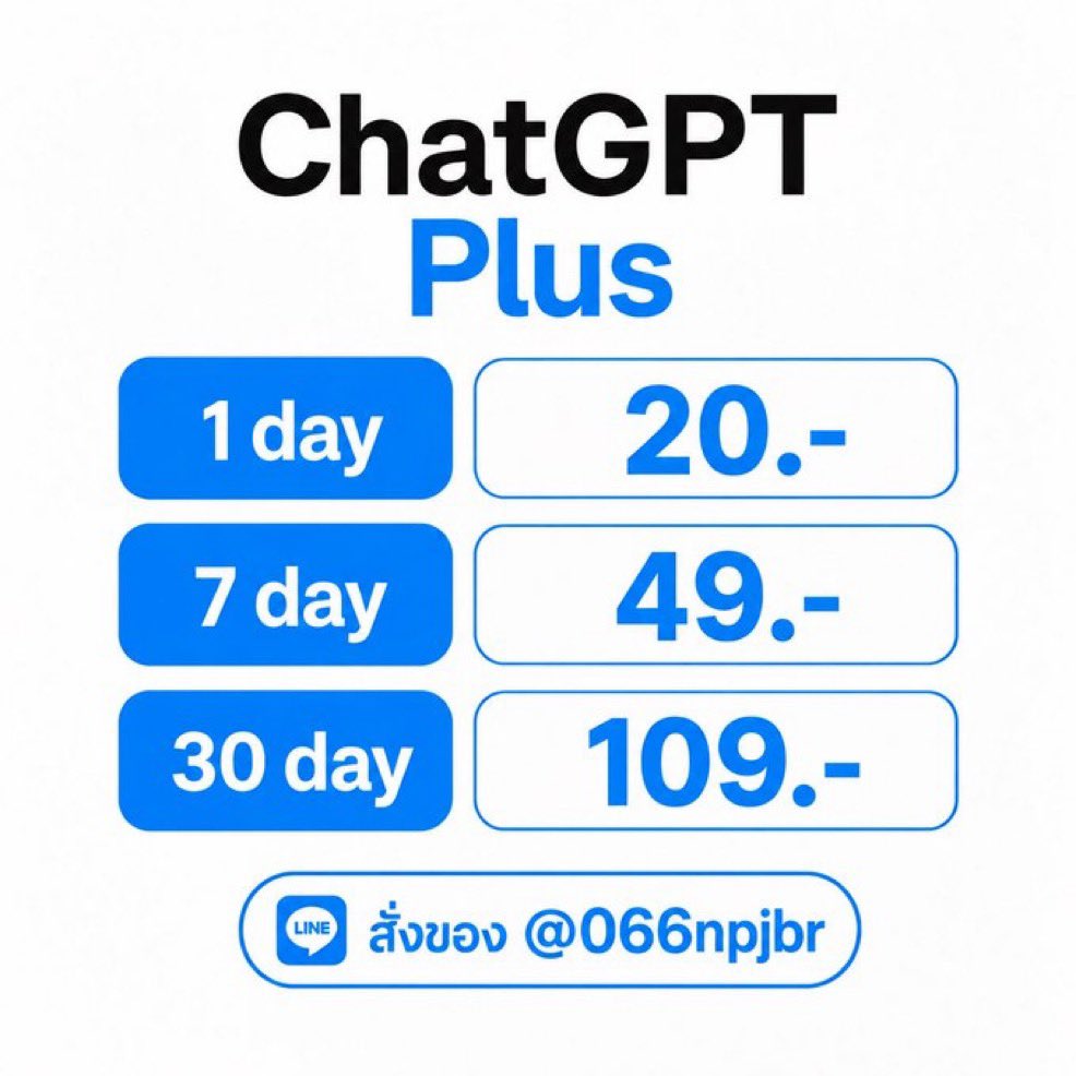 cmcheckmail3's tweet photo. ༘⋆✿ ChatGPT  Plus  ݁ ༘⋆✿

ॱଳ͘ อ่านรายละเอียดก่อนสั่งซื้อทุกครั้ง
⋆˙⟡ dm : https://t.co/3s3KVRTvQX

#ChatGPT #หารแชทจีพีที #หารchatgpt #หารchatgptราคาถูก #หารแชท #แชทจีพี https://t.co/cilLxdQbSZ
