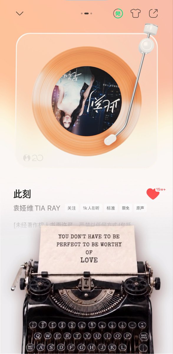 zhongguobing's tweet photo. ♡.. https://t.co/hjEjG43yrA