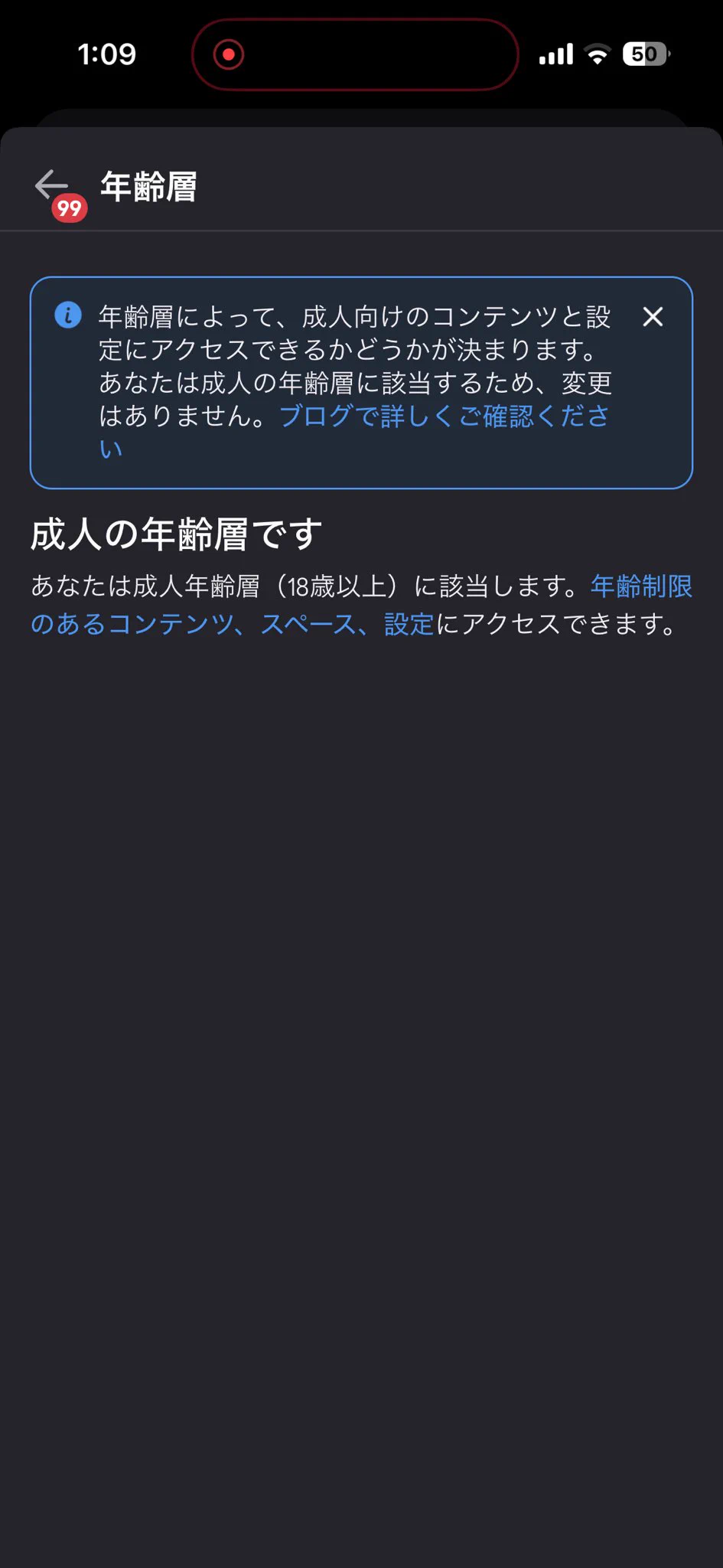 オーダー受付ページ　【只今受付停止中】2026.4.10 みどねる on X: 