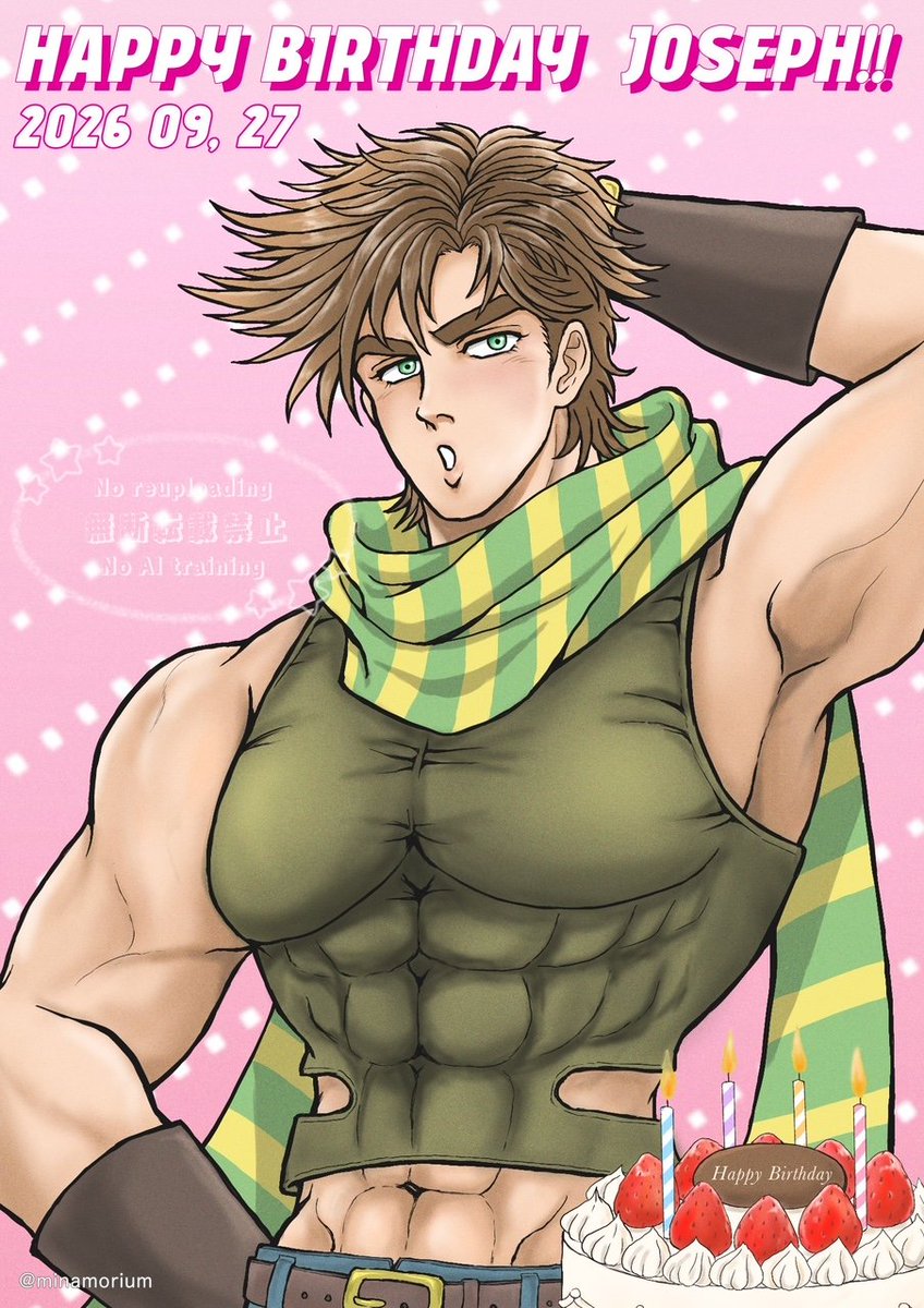 minamorium tweet picture