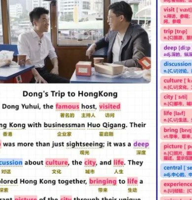 MARIAhulbert2's tweet photo. 全网疯转的英语硬货《104篇短文高效吃透2000词》(带中文翻译+默写本+音频)pdf/mp3

这份英语学习资源挺硬核,先收藏,感兴趣可以看看。

夸：https://t.co/txjiO6usCB https://t.co/t5FcB8ttsa