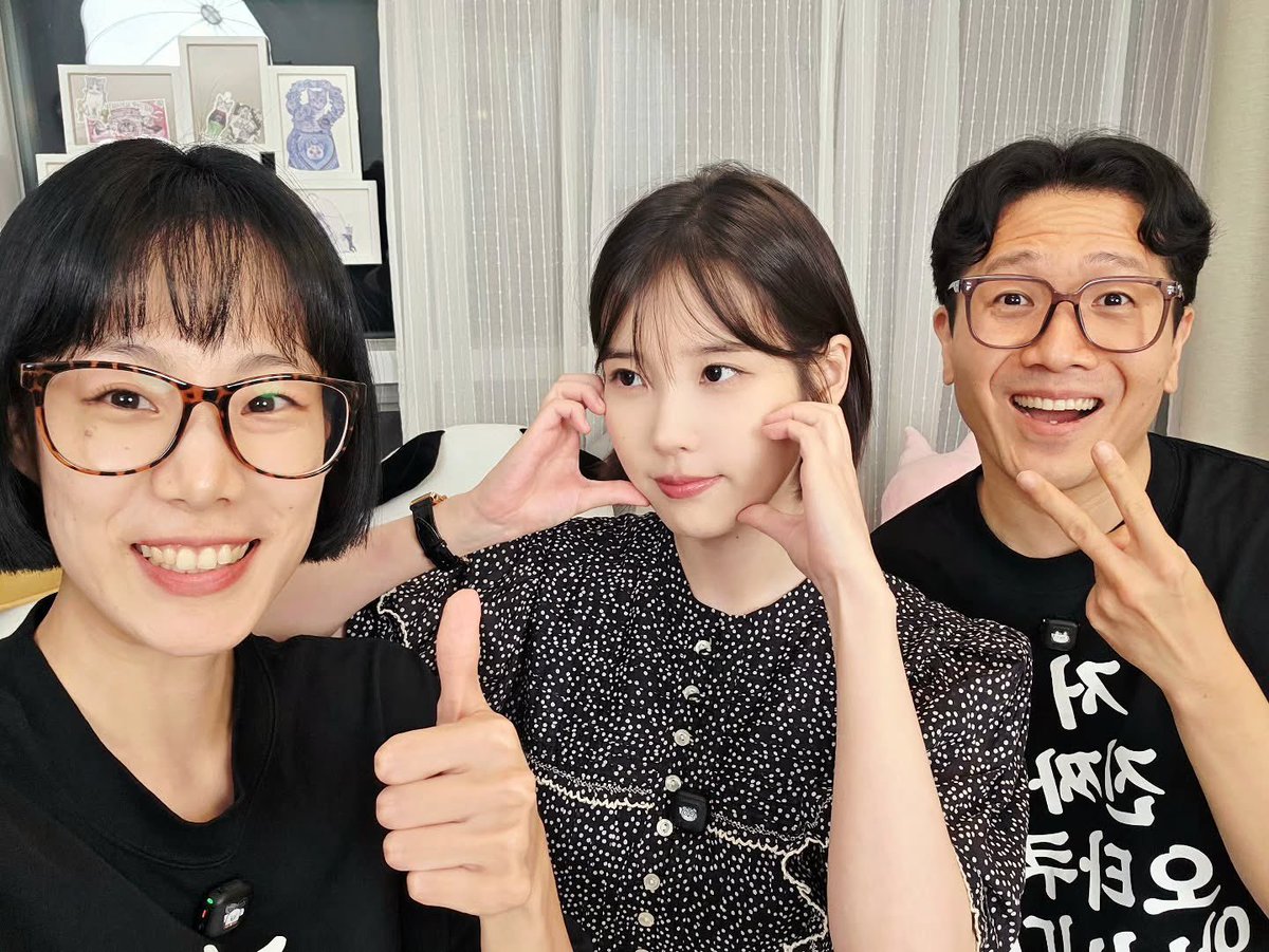 PrettyJiBrasil's tweet photo. Atualização do Instagram da Jindol & Hidi com a IU
#아이유 #IU #이별로부터 #UnknownPlanet @_IUofficial https://t.co/Phdz0YZ9hM