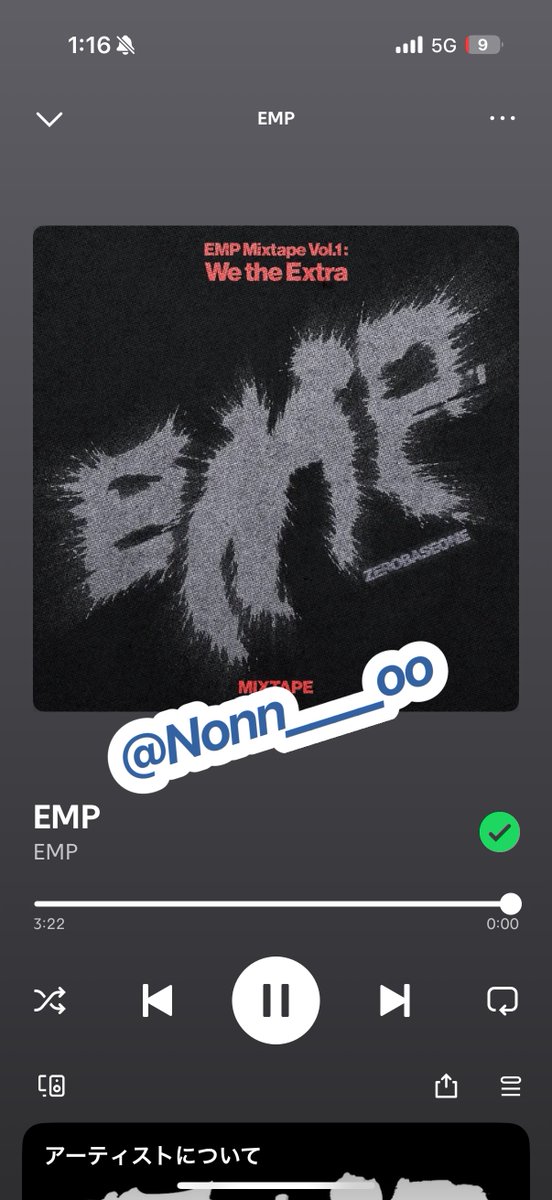 Nonn____oo's tweet photo. @ZB1_official 9/27 1am
#ZEROBASEONE #ZB1 #제로베이스원
#ZEROBASEONE_EMP #EMP 
#EMP_Mixtape_WetheExtra https://t.co/xej8UDlRYy