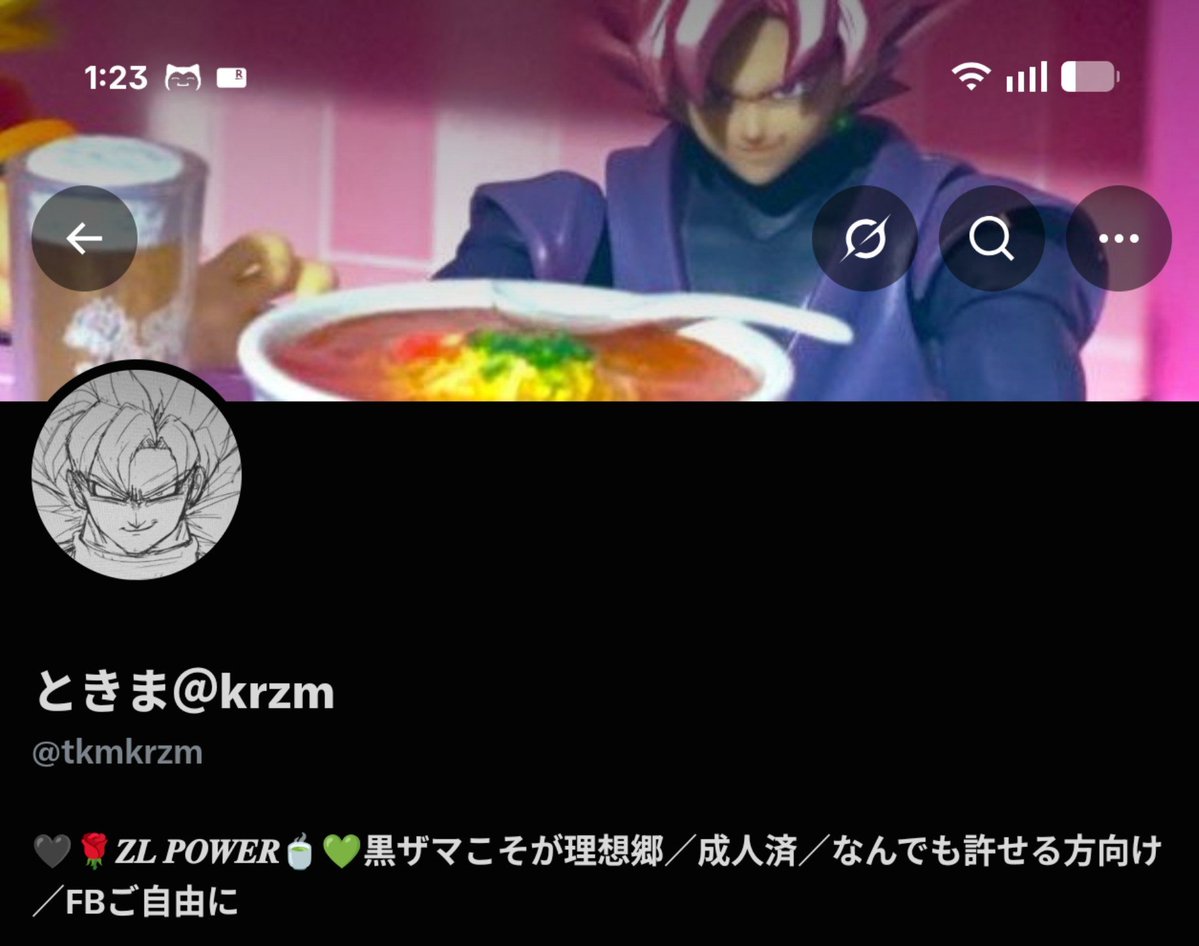 tkmkrzm's tweet photo. ヘッダーがもう、なんでも許せる方向けを物語っている🍜ｗｗ許せない人、ほんまごめんな https://t.co/Yz9jJtq0DA