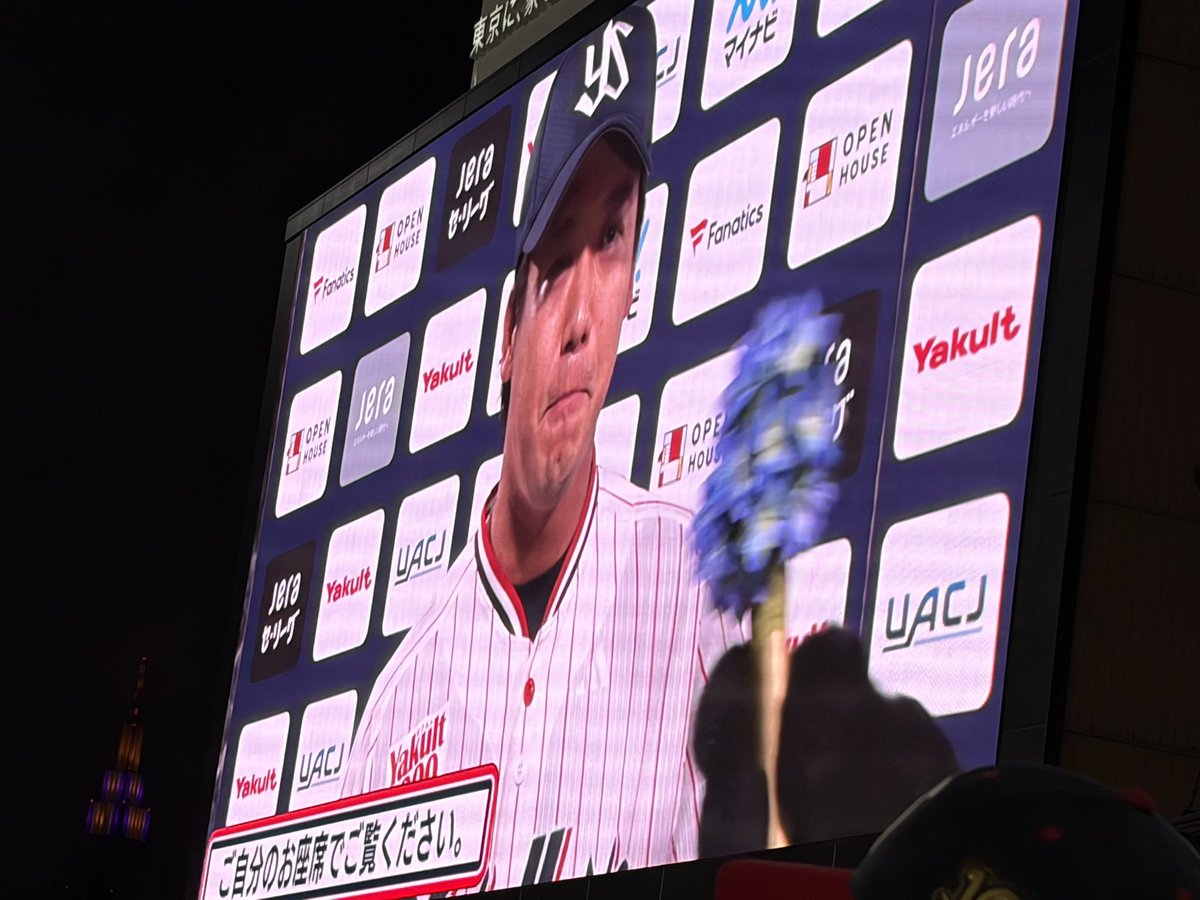 nw_cva's tweet photo. 2連ほー

からの深夜の祝勝会🤪 https://t.co/4rBnt8G5O9